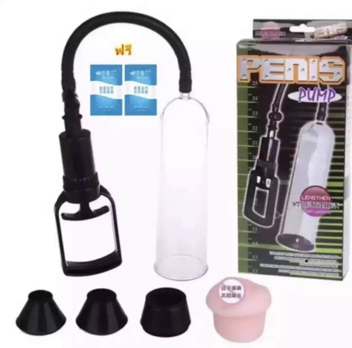 VientianeShop tweet media