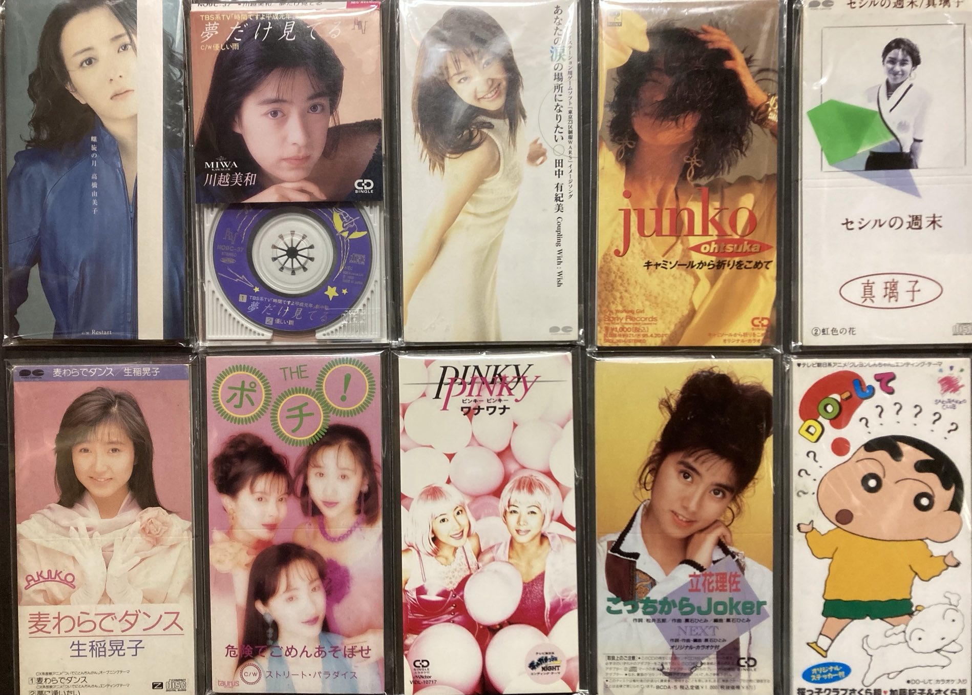 神保町タクト on X: 