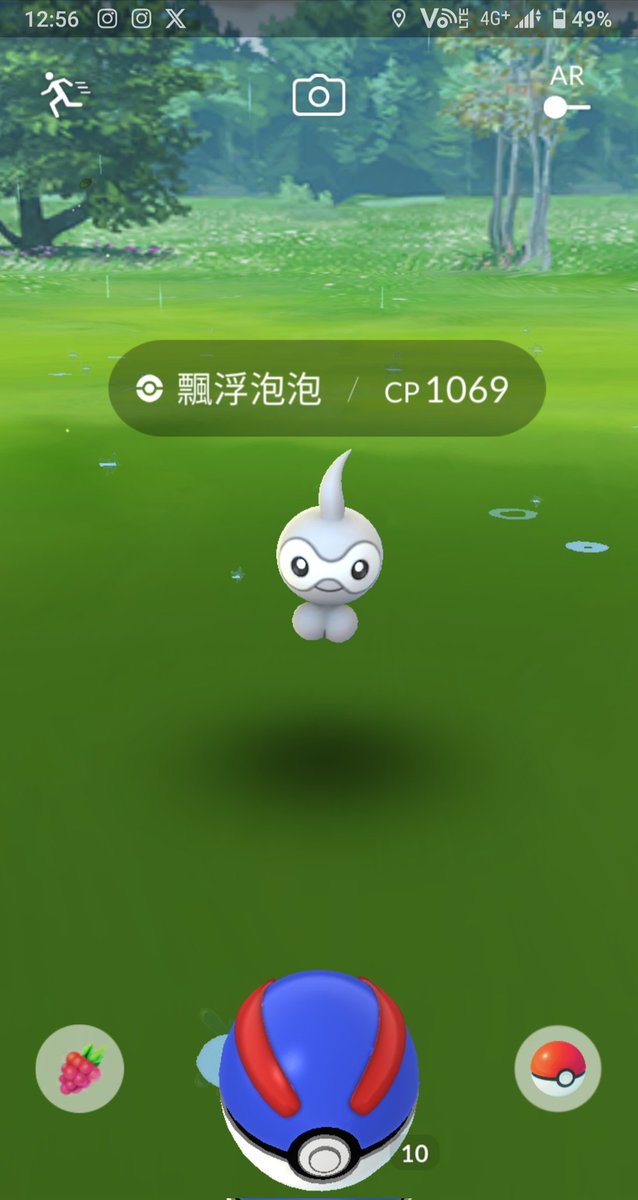 生硬暈船伕 tweet media