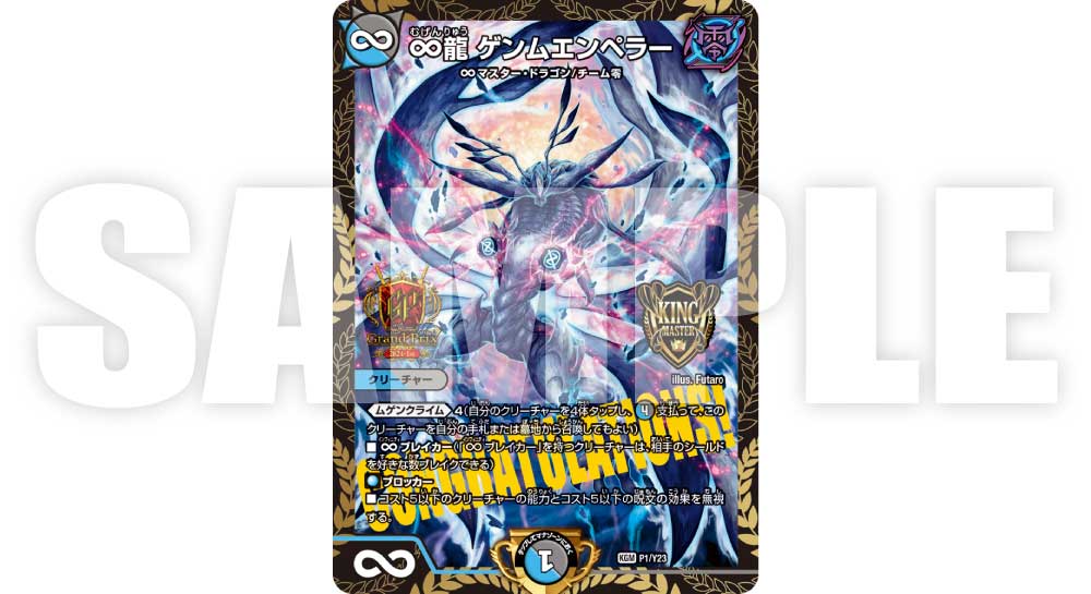 デネブログ على X: デネブログ على X: