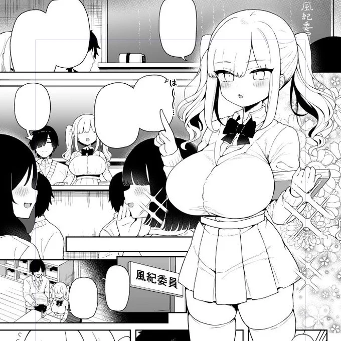 次の商業のやつを進めております 