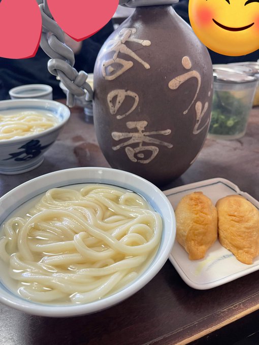 香川でうどん食べた◥█̆̈◤࿉‖美味しすぎる! 