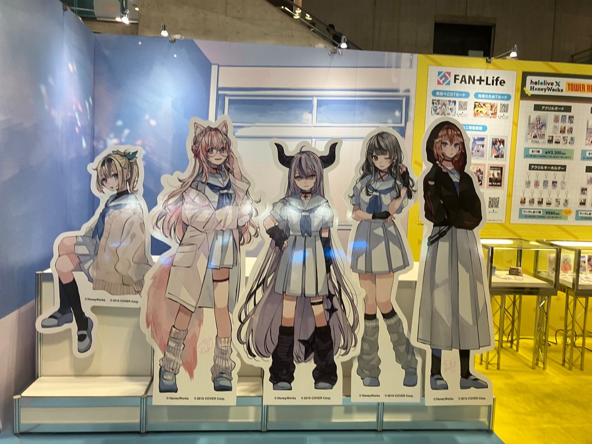 #ほろはにヶ丘高校 購買部

すげぇ