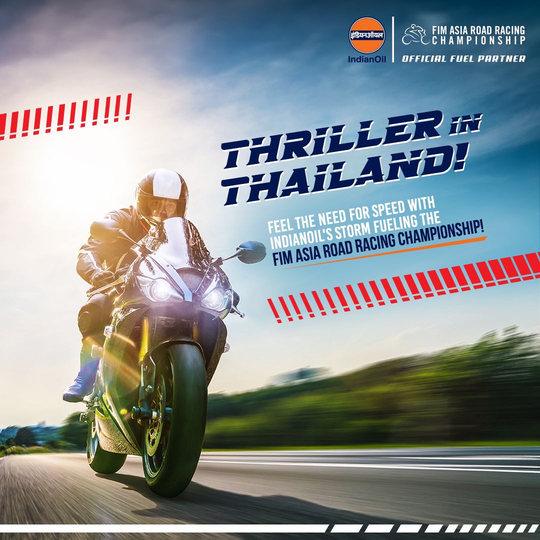 IndianOilcl's tweet photo. It’s all-out, high-octane action at Chang International Circuit as FIM Asia Road Racing Championship kicks off in Thailand today. And we are deservedly proud to be the Official Fuel Partner to this marquee event. May the best rider of the STORM win.
#ARRCFuelPartner #IndianOil https://t.co/UOKfiwCs7i