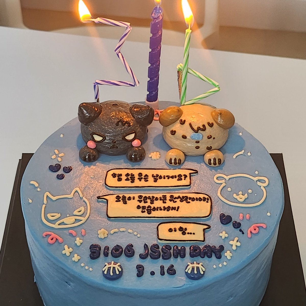 js_ksh_'s tweet photo. 도안 그린이 : 무물 https://t.co/SIbGyereXJ