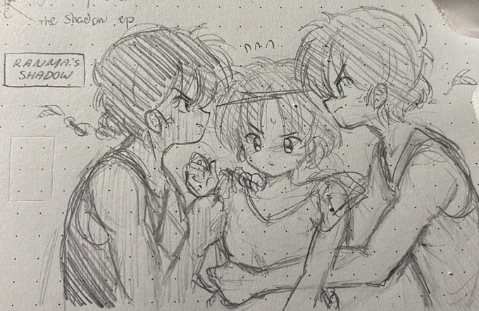 imagine two ranmas fighting over akane scenario 

Ranma's shadow gon be more honest with his feelings for akane and idk maybe Ranma tries to prevent his shadow from doing that

I wonder if anyone ever did a fanfic about his shadow

#ranma ep 112 