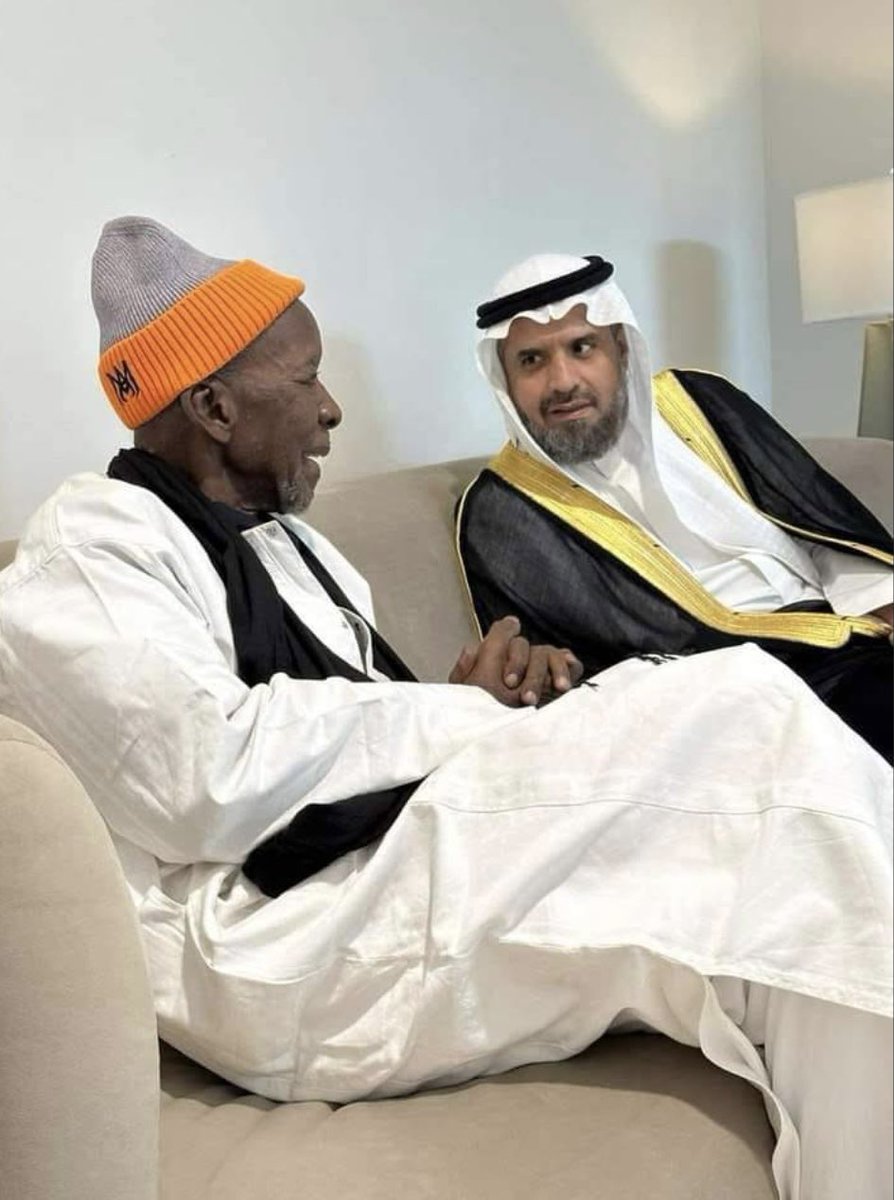 🇸🇦Mecque :Le khalife Général de la Fayda tidiane de Cheikh Ahmed Tidiane Cherif ❤️et Président de l'Union Islamique Africaine, Shaykh Mouhamadoul Mahy Ibrahima Niass. Alhamdoulilah