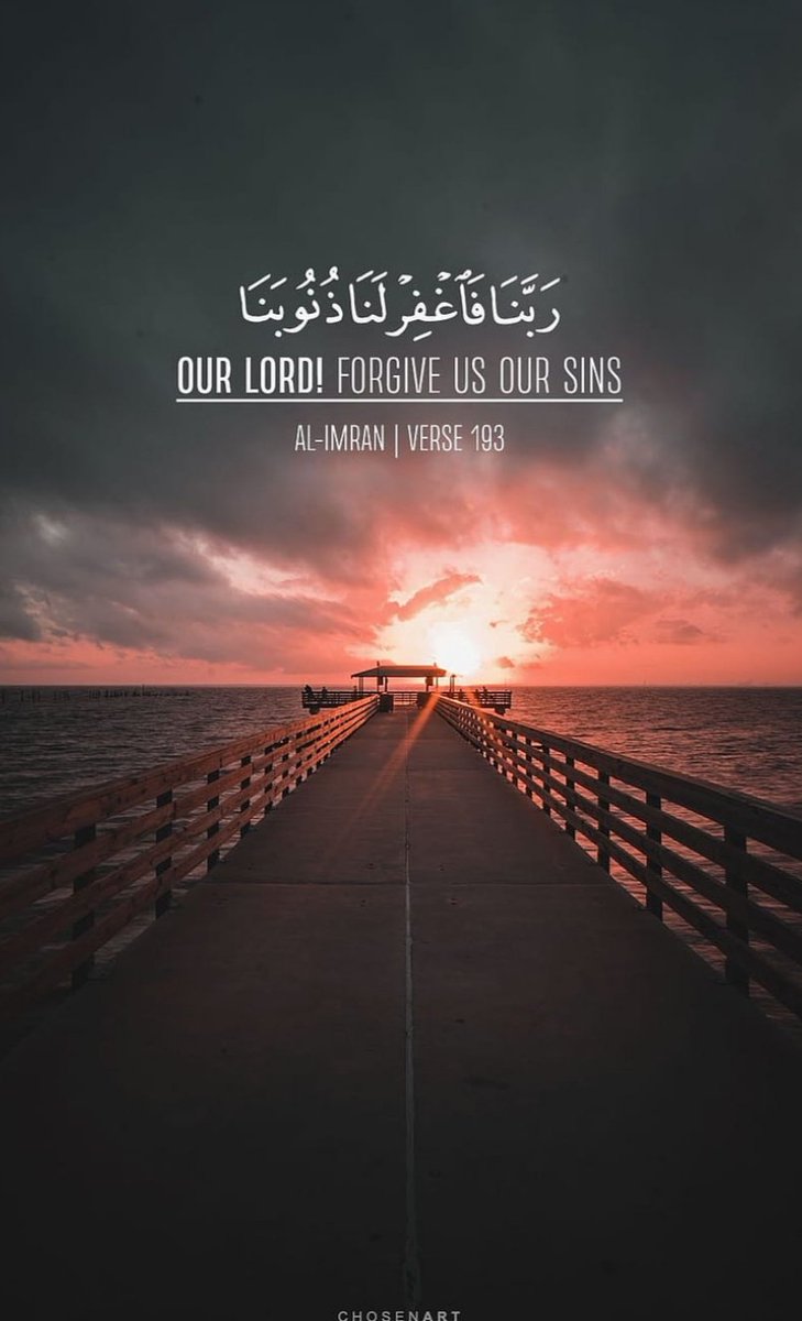 Beshak Allah Raheem hai❤
  💕Good morning everyone💕