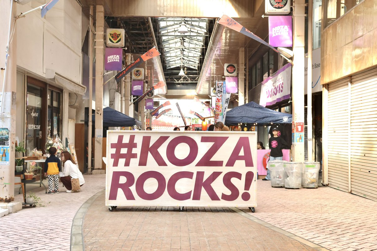 Funada Ryuto @旅する商店街マニア tweet media