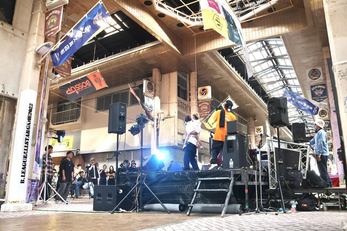 Funada Ryuto @旅する商店街マニア tweet media