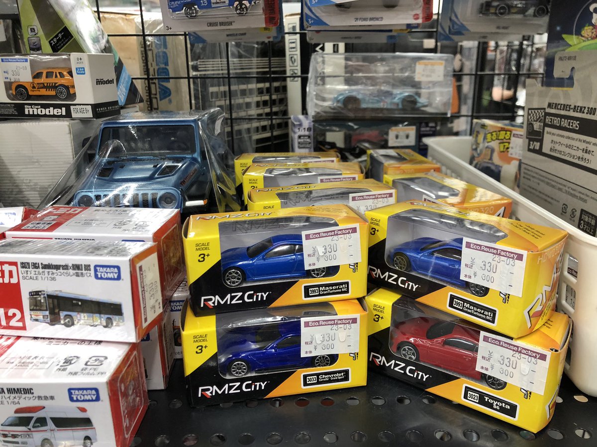 トミカ RMZ CiTY ポケットトミカ まとめ売り 34点 トミカ RMZ CiTY