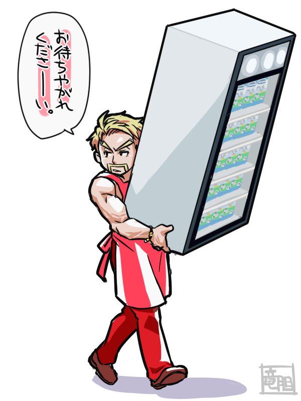 is_toriatama's tweet photo. 道ストレージと床ストレージ
#ドズってる
#ぼんさん何してんすか https://t.co/TQVRLU10x6