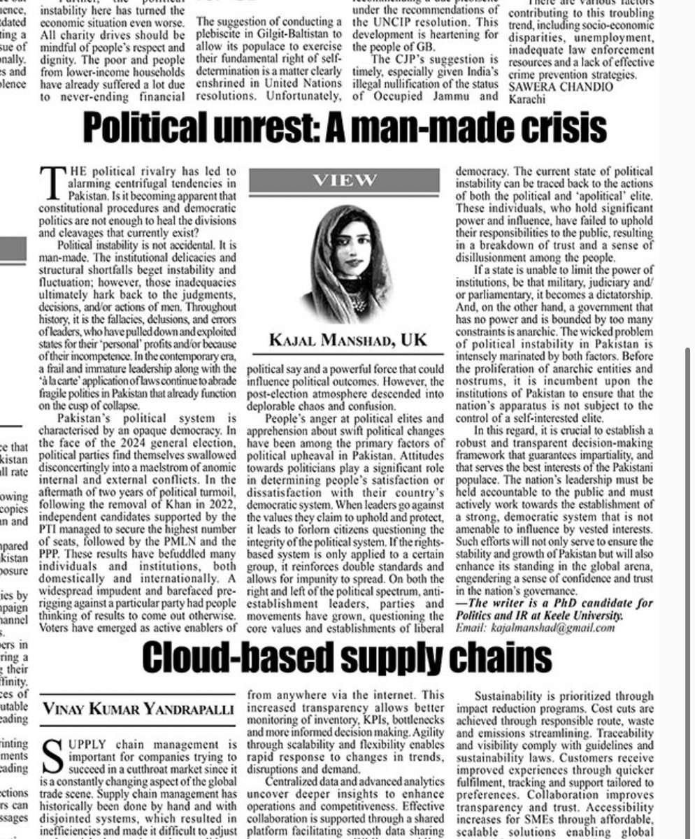 Kajal Hasha’am Tarar tweet media