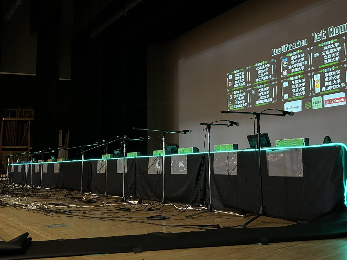 今年もクイズイベントを千葉県八千代市。
そのカシコ過ぎる脳ミソは何色なんだ！？

只今ライブ配信中らしい。

youtube.com/live/FtByEuR1v…