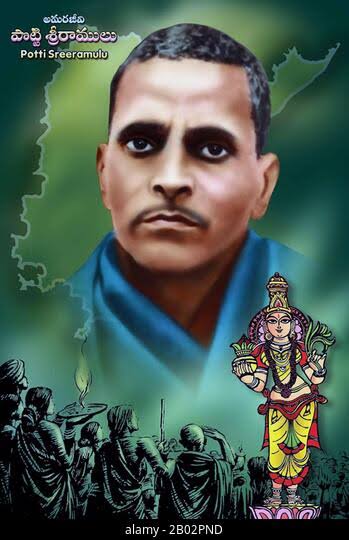 KauVikk's tweet photo. 123rd Janma Jayanti of Shri. Amarajeevi Potti Sriramulu garu whose fast unto death led to the formation of a separate Andhra State.
Both the Telugu states will be forever indebted for his supreme Sacrifice 🙏🙏
#PottiSriramulu #Amarajeevi #AndhraState #Telugu https://t.co/qYTqTBP0uv