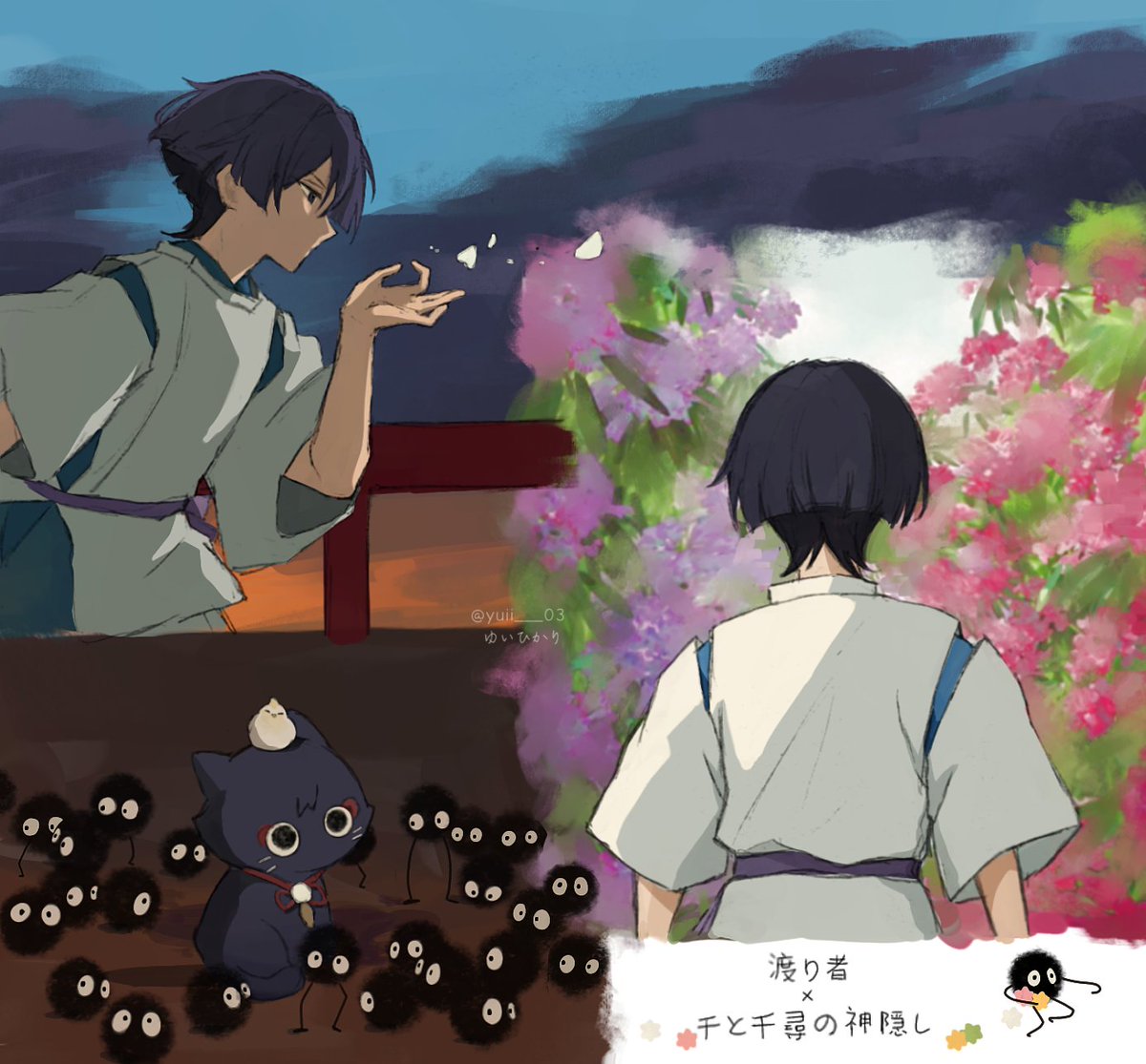 yuii___03's tweet image. Wanderer x Spirited away au
#Wanderer #渡り者 #千と千尋の神隠し