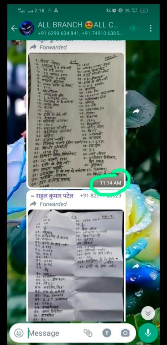 जब 1 सप्ताह पहले से ही BPSC TRE 3.0 में घांधली होने की खबर आ रही थी तो फिर घांधली को रोकने के लिए उचित कदम क्यों नहीं उठाया गया?
<a href="/NitishKumar/">Nitish Kumar</a> <a href="/samrat4bjp/">Samrat Choudhary</a>
<a href="/VijayKrSinhaBih/">Vijay Kumar Sinha</a> <a href="/VijayKChy/">Vijay Kumar Choudhary</a>
<a href="/yadavtejashwi/">Tejashwi Yadav</a> <a href="/Sandeep_Saurav_/">Sandeep Saurav</a>
<a href="/jansuraajonline/">Jan Suraaj</a> <a href="/INCBihar/">Bihar Congress</a>

#BPSC_TRE_REEXAM 
#BPSC_TRE_REEXAM