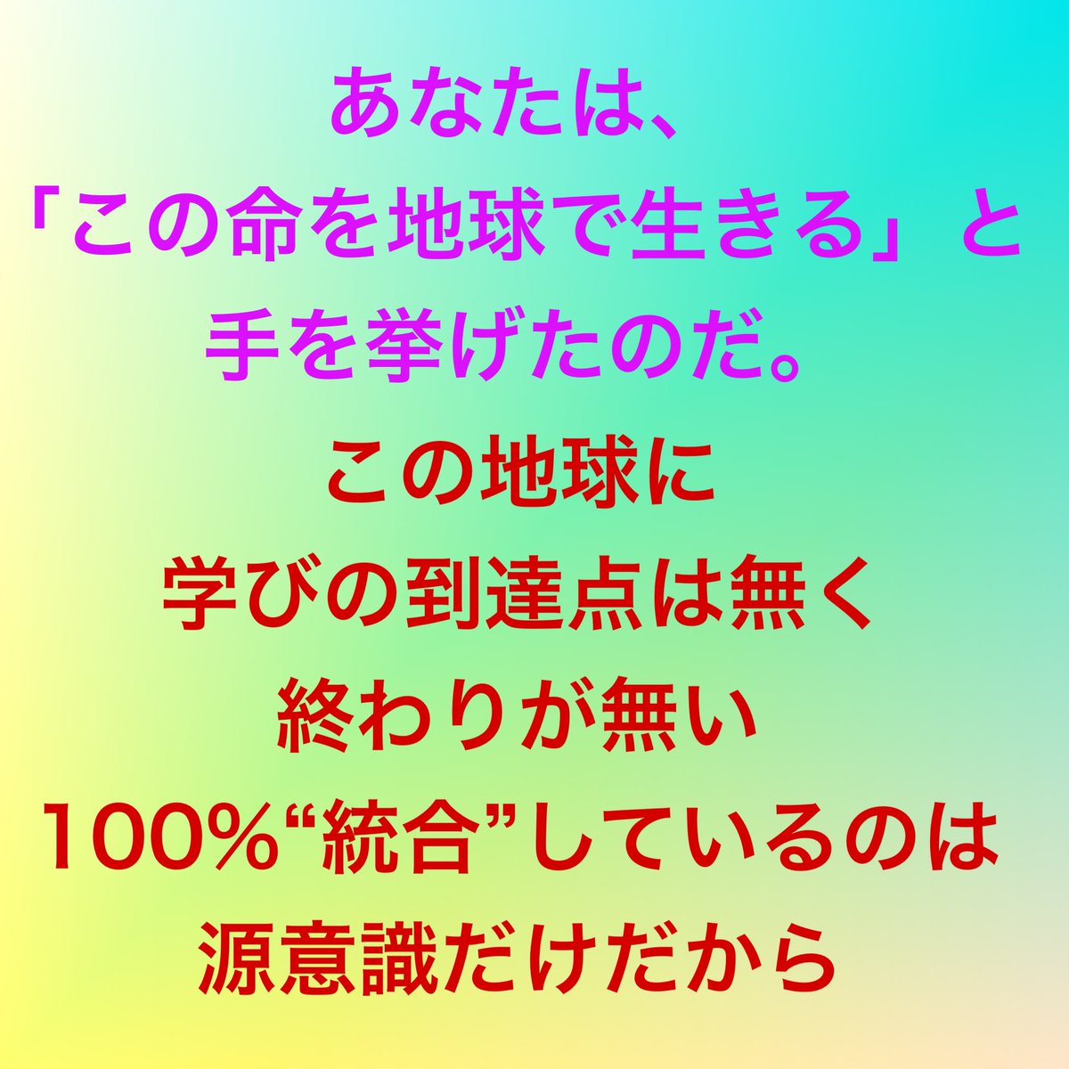 オンプちゃん🎹C＝528HZ (@oupuonpu) on Twitter photo 