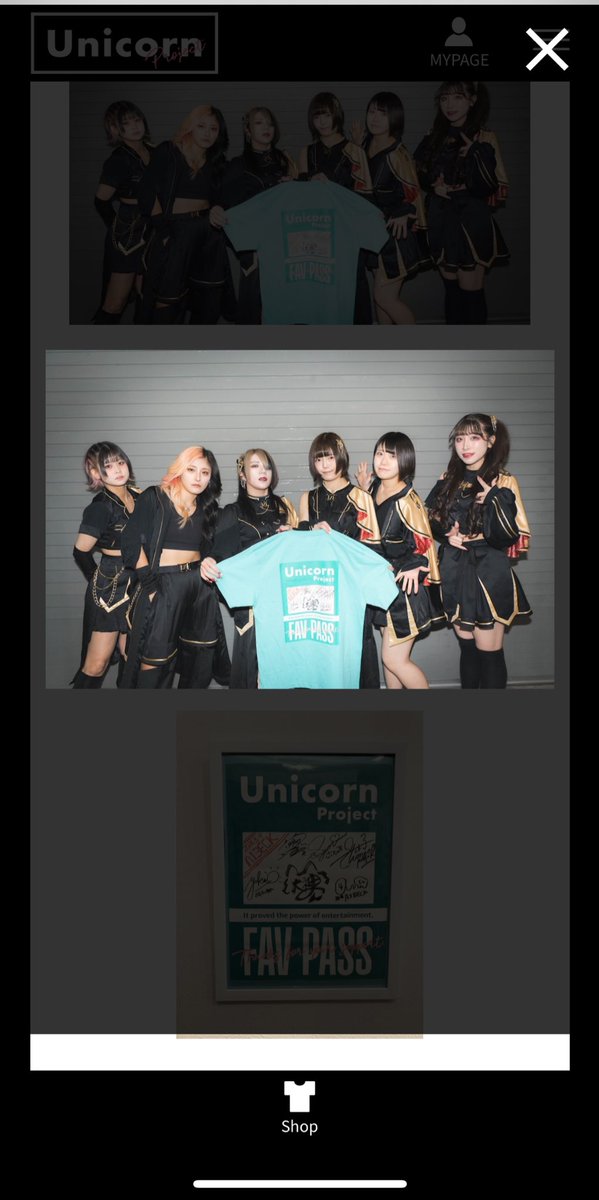 sukawa_t's tweet image. 子どもの夢をあきらめさせない。
#UnicornProject
#ユニコーンプロジェクト
その想いに賛同して協力出品した
#AIBECK チャリティーTシャツ
仕事中で観ていませんでしたが
無事落札出来ましたぁ😭

この6人の海賊では最後のチャリティー
企画趣旨で賛同した事もあり
無事落札出来て良かった

#推し博