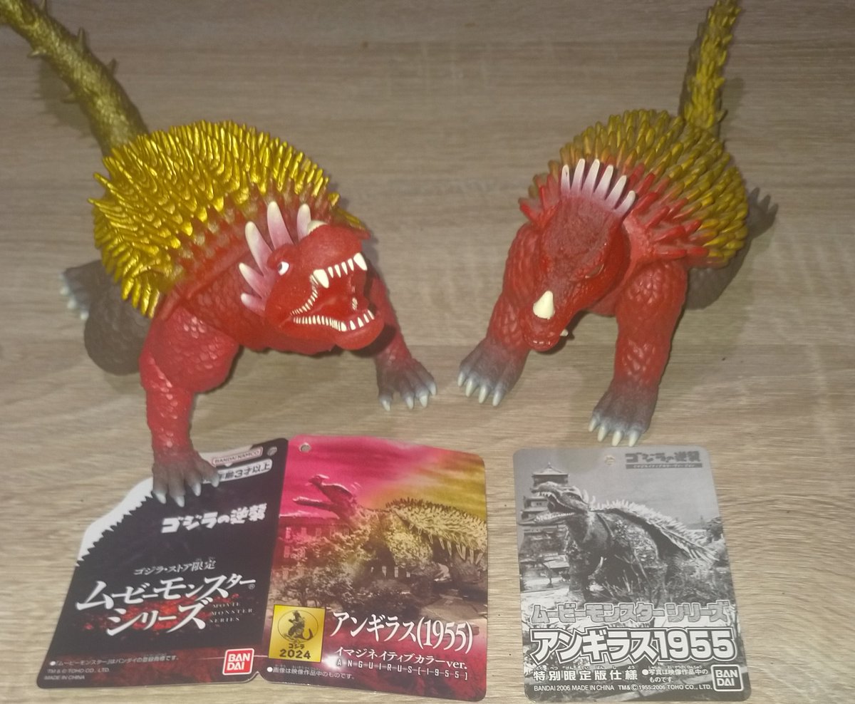 ゴジラ1955 初代アンギラス イマジネイティブカラー タグ比較 全員集合 ムービーモンスターシリーズ ゴジラ