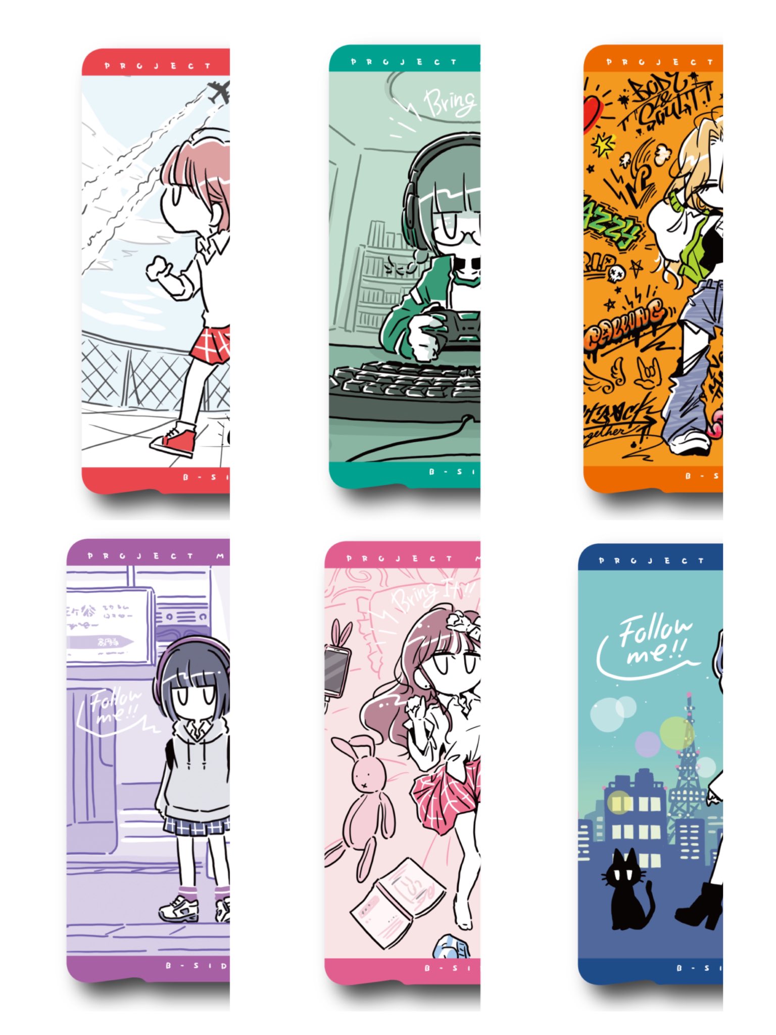 Project未完成【9/27-28@東京タワー】 on X: 