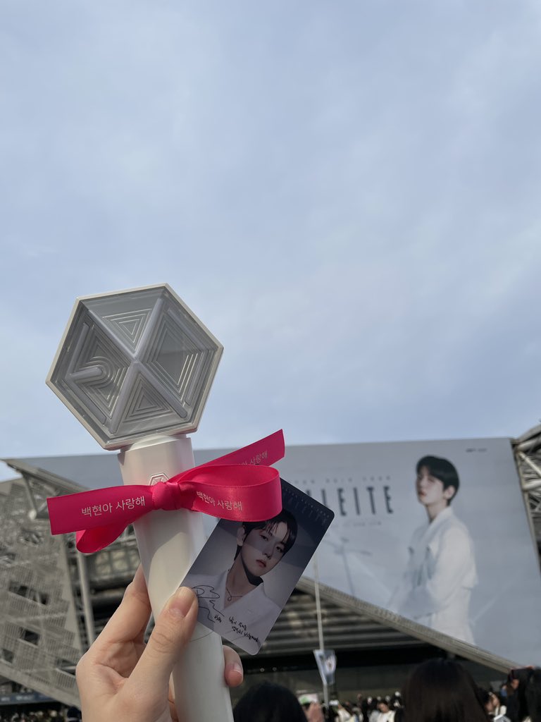 오랜만입니다ㅏ