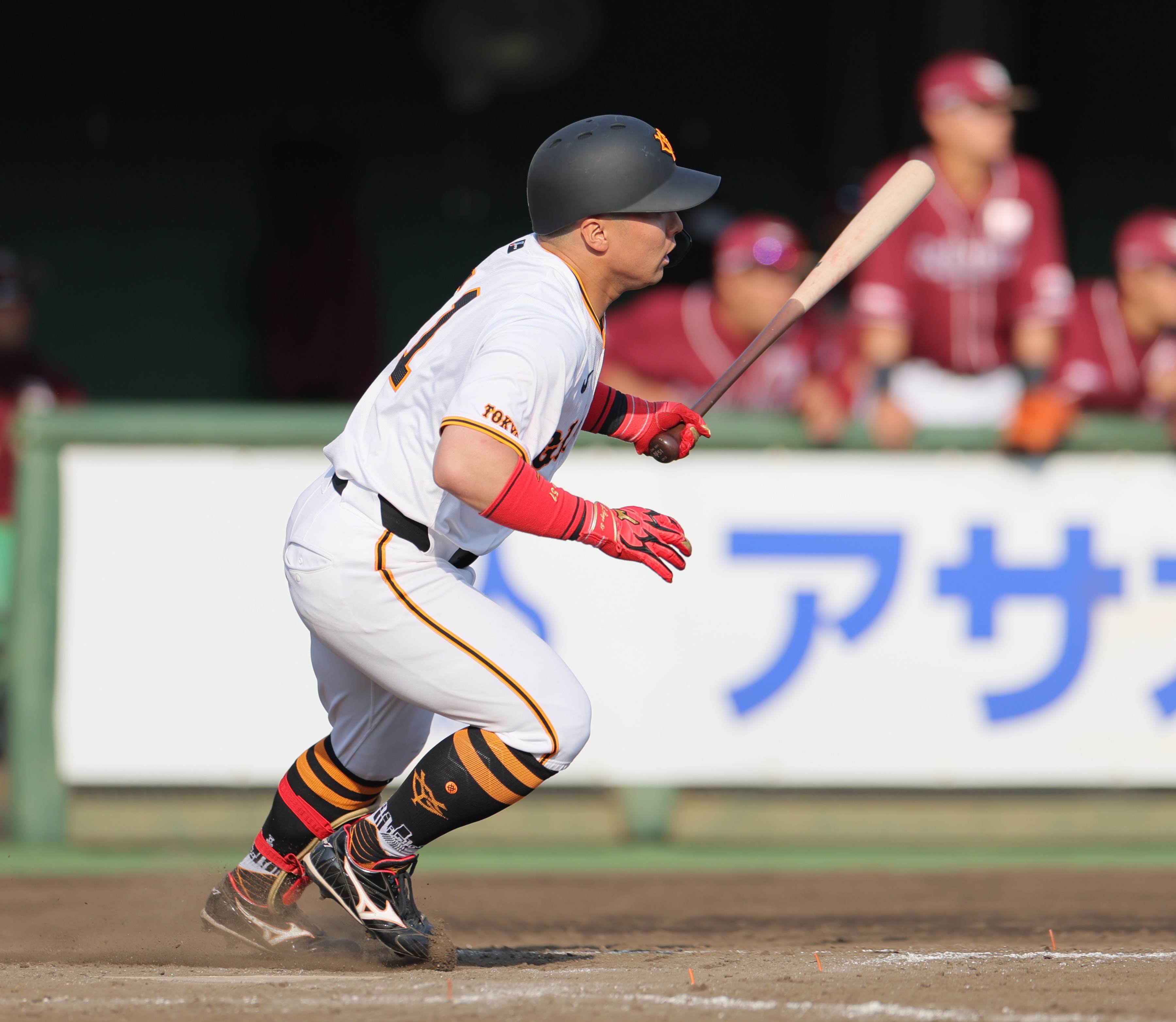 読売巨人軍（ジャイアンツ） on X: 