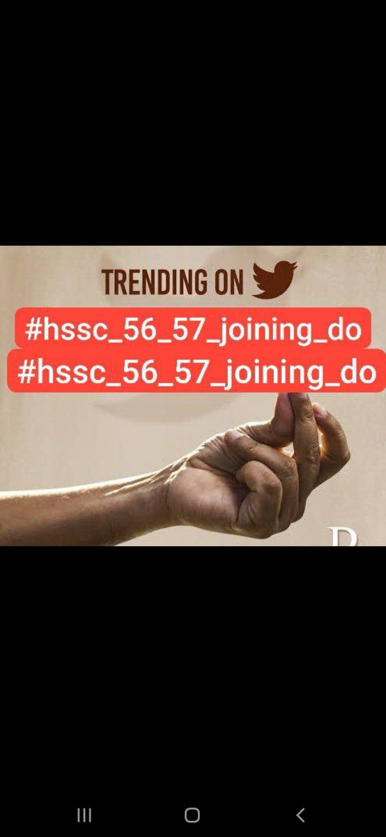 mehtasfriend's tweet photo. #hssc_group_56_57_joining_do https://t.co/geZj5yVyBY