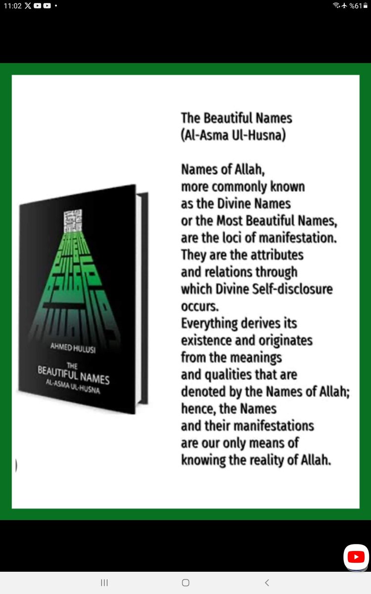 Zeynepgrcn41's tweet image. @AhmedHulusi
The Beautiful Names (Al-Asma Ul-Husna)

The #NamesofAllah, more commonly known as the Divine Names or the Most #BeautifulNames, are the loci of #manifestation. They are the attributes and relations through which Divine Self-disclosure occurs.
⤵️