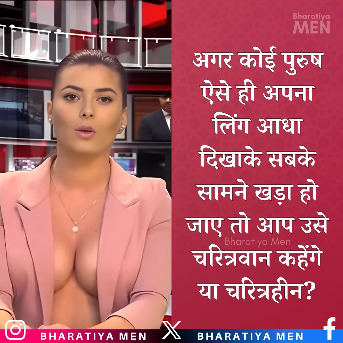 BharatiyaMen's tweet photo. If a man stands in front of everyone with half of his pen!s exposed, will you call him characterful or characterless? https://t.co/gszrvgH6bi