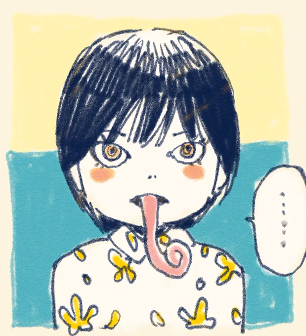 脅威の新人に舌を巻くイラストレーター3年目 