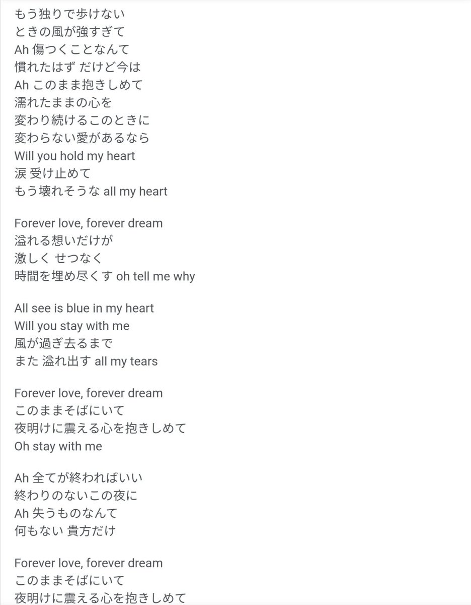 🤞😎TOSHIKI🌹💞 (@xjapan_we_are) on Twitter photo 