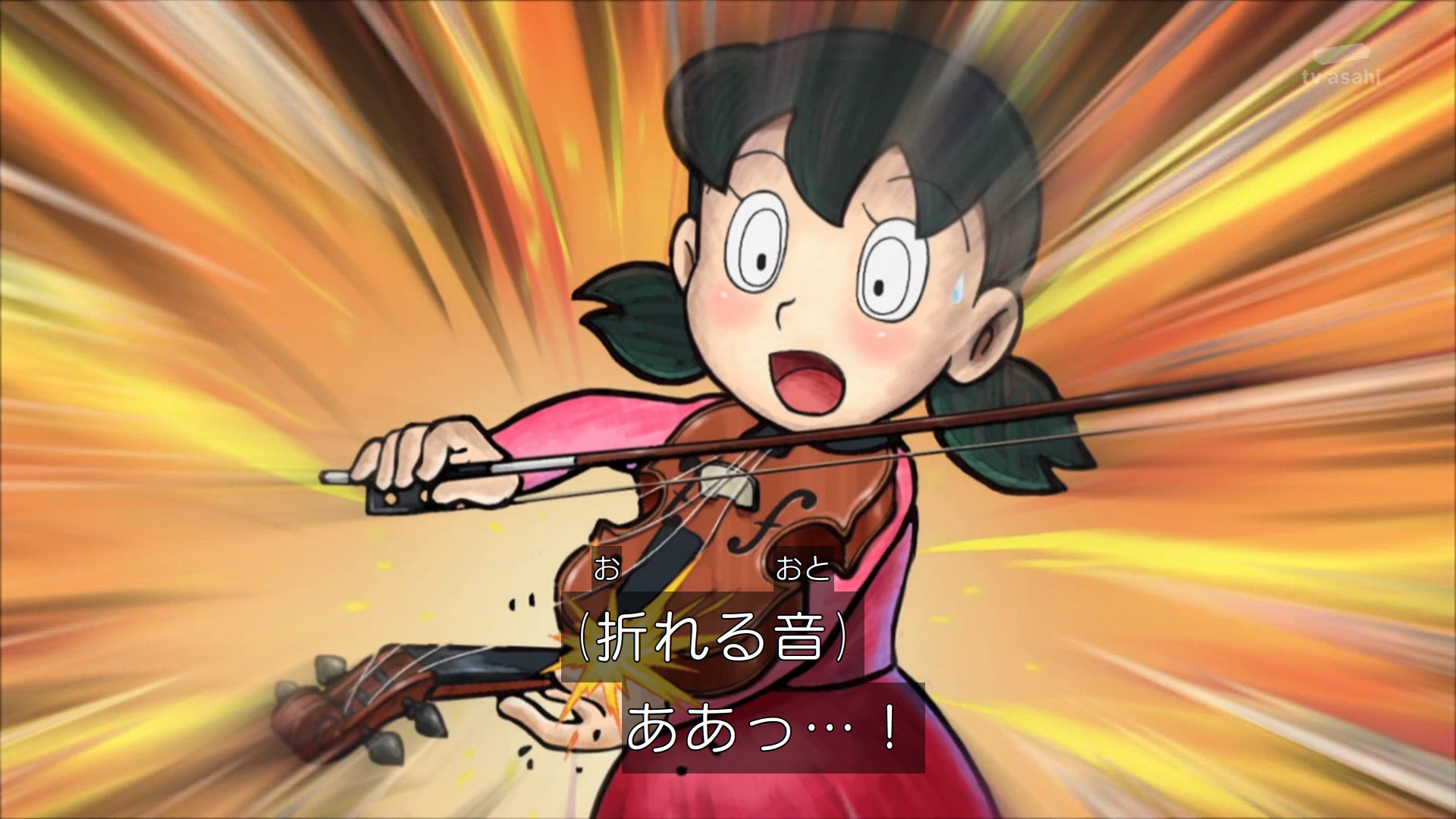 アォｨヮシ on X: ドラえもん しずかちゃんの怪力ぃ！😆 t.coRlET1kXuvO  X