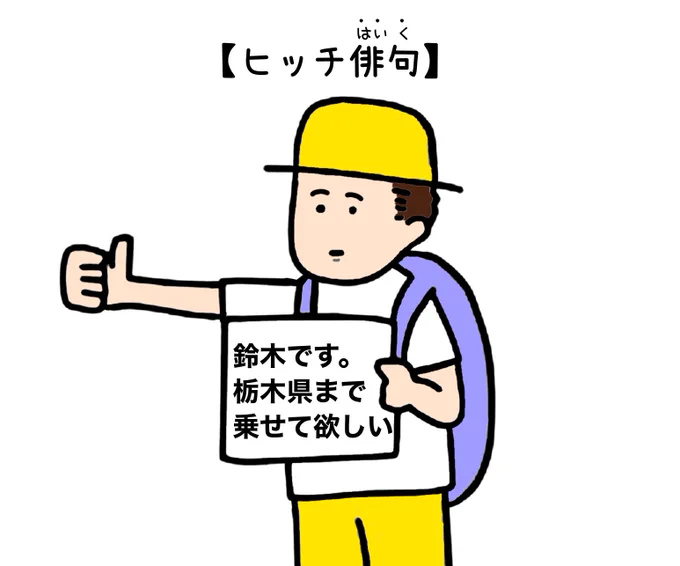 【爆笑ネタ4選】
#マンガ #イラスト #漫画 