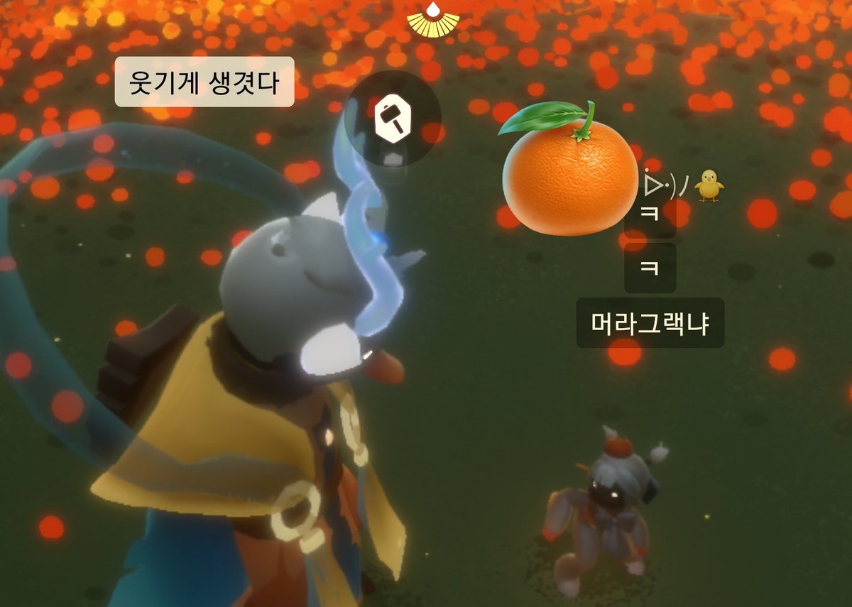 히야 tweet media