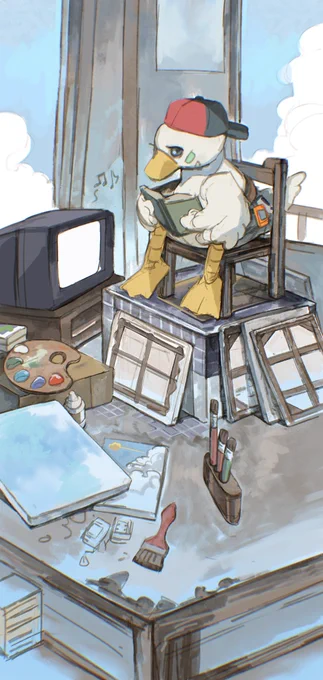 Rough…? 