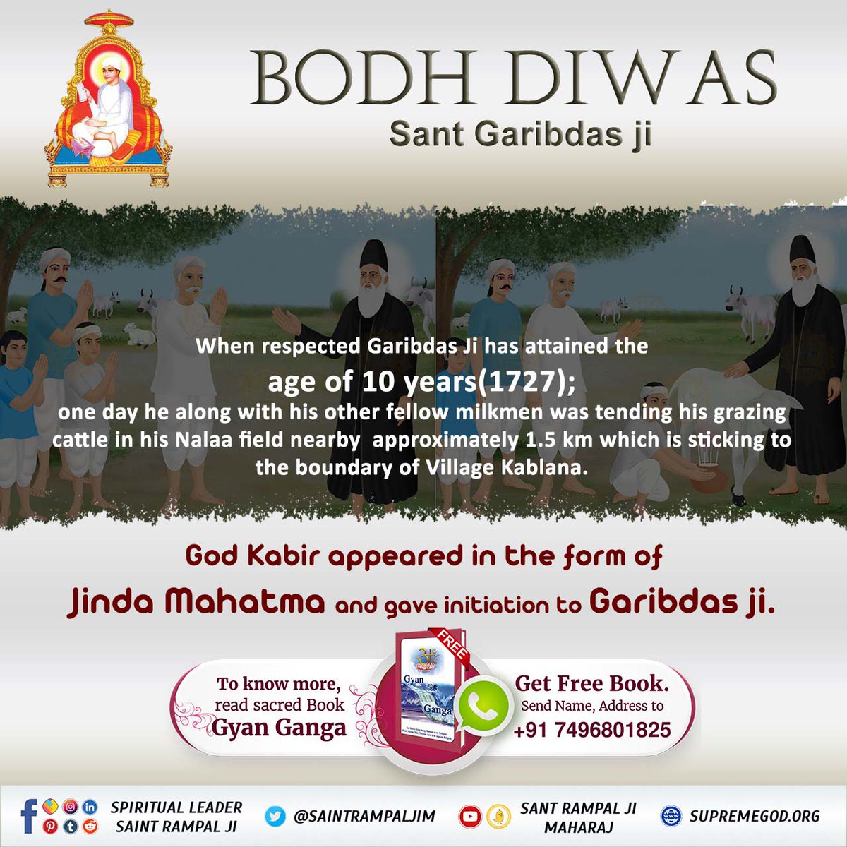 #संतगरीबदासजी_को_मिले_भगवान God Kabir Saheb Ji appeared in the form of Jinda Mahatma and gave initiation to Garibdas Ji. 5Days Left For Bodh Diwas For more information about Holy Scriptures with Proof Visit Satlok Ashram YouTube Channel.