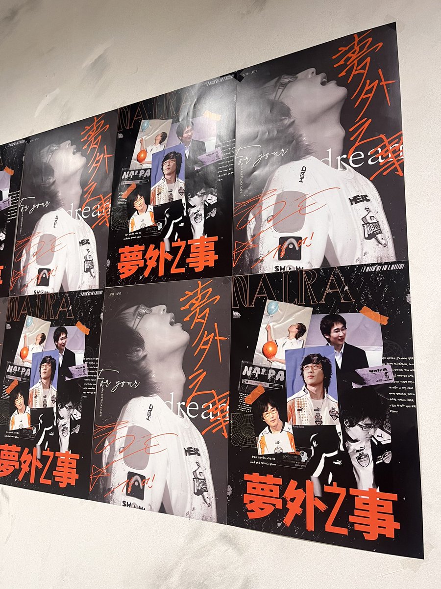 #2024_그는_여전히_꿈을_꾼다
#내쿰에태워줄께 #夢外之事
진짜 정성 미쳣고,, 준비해주신 모든분들 고생많았습니다ㅜ
트친분들과 만나서 올훌얘기하는건 언제나 즐거워요🥰 내일 또 봐요!!!!