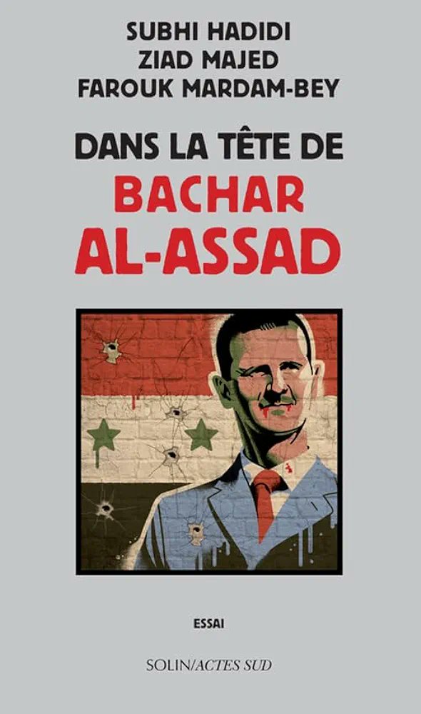 13ème anniversaire de la révolution syrienne, et presque 13 ans de conflit en #Syrie, avec depuis de nbrx ouvrages qui ont été publiés en français pour permettre une meilleure compréhension des événements, et dépasser une approche par crise. De travaux académiques et synthèses⤵️