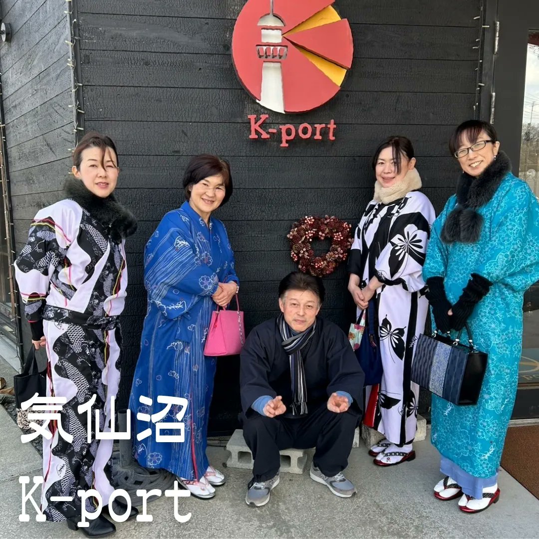 CTeZsufDeeemdeP's tweet photo. 2024.3.16
#宮城 #気仙沼 #渡辺謙 さんのお店
#K-port さんへ

おしゃれなお店
#エビ出し焼きカレー
#ガトーショコラ
#ランチ 美味しかった😋🍴

@shitateya_jingoro 
@jingoro_collection 

#岩手 #気仙沼グルメ
#仕立屋甚五郎 #したてやじんごろう 
#29秒で着れる着物 #kimono
#簡単着物 #衿無着物 https://t.co/yCscQz0alc