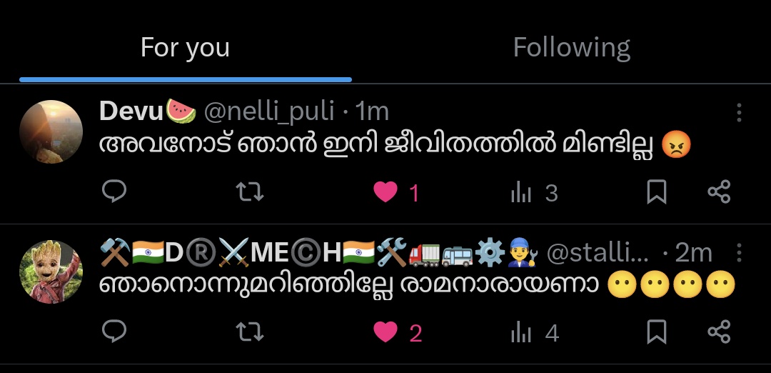 SidharthCA's tweet image. എന്തുണ്ടെലും നമുക്ക് പറഞ്ഞ് തീർക്കാന്നെ 🥺🥺
#twitteralgorithm