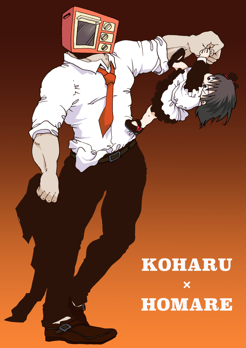 (2/6) 
