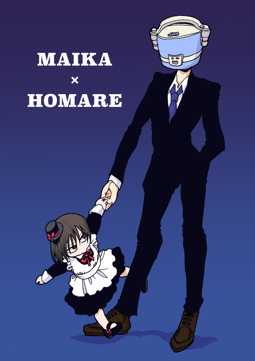 (2/6) 