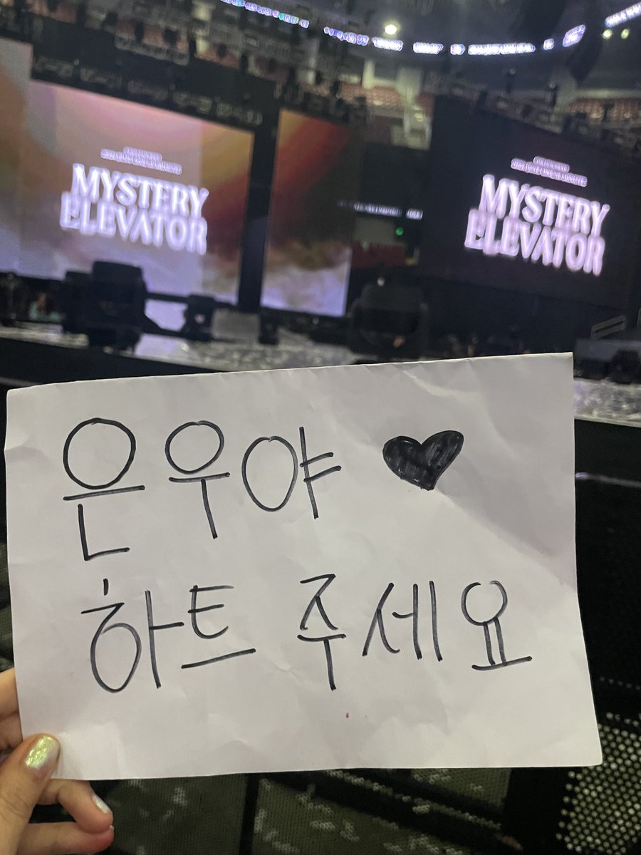 LIVING MY BEST LIFE I LOVE U CHA EUNWOO