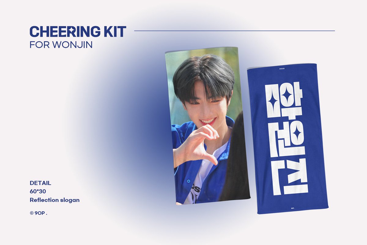 ♥ 𝗛𝗔𝗣𝗣𝗬 𝗖𝗥𝗔𝗩𝗜𝗧𝗬 𝗪𝗢𝗡𝗝𝗜𝗡 𝗗𝗔𝗬 ♥

ʚ 원진이의 생일을 맞이해 추첨으로 슬로건을 드립니다 ɞ

• 버블 150일 이상 인증
• 국내 주소지만 가능
• 예시 이미지와 상이 가능성 O

항상 사랑하는 원진아 생일축하해요 ♡

#크래비티 #WONJIN