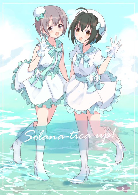 「beach multiple girls」 illustration images(Latest)