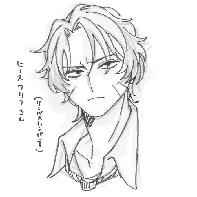 #俺の推し描け10分ドロ 