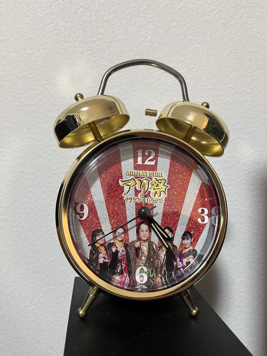 mappy196's tweet photo. なんか、どこでもアリ祭の時計当たってた〜😂
すっかり忘れてた
ビジュが面白すぎで1人で大笑いしてたww https://t.co/uUMNDg9ZIV