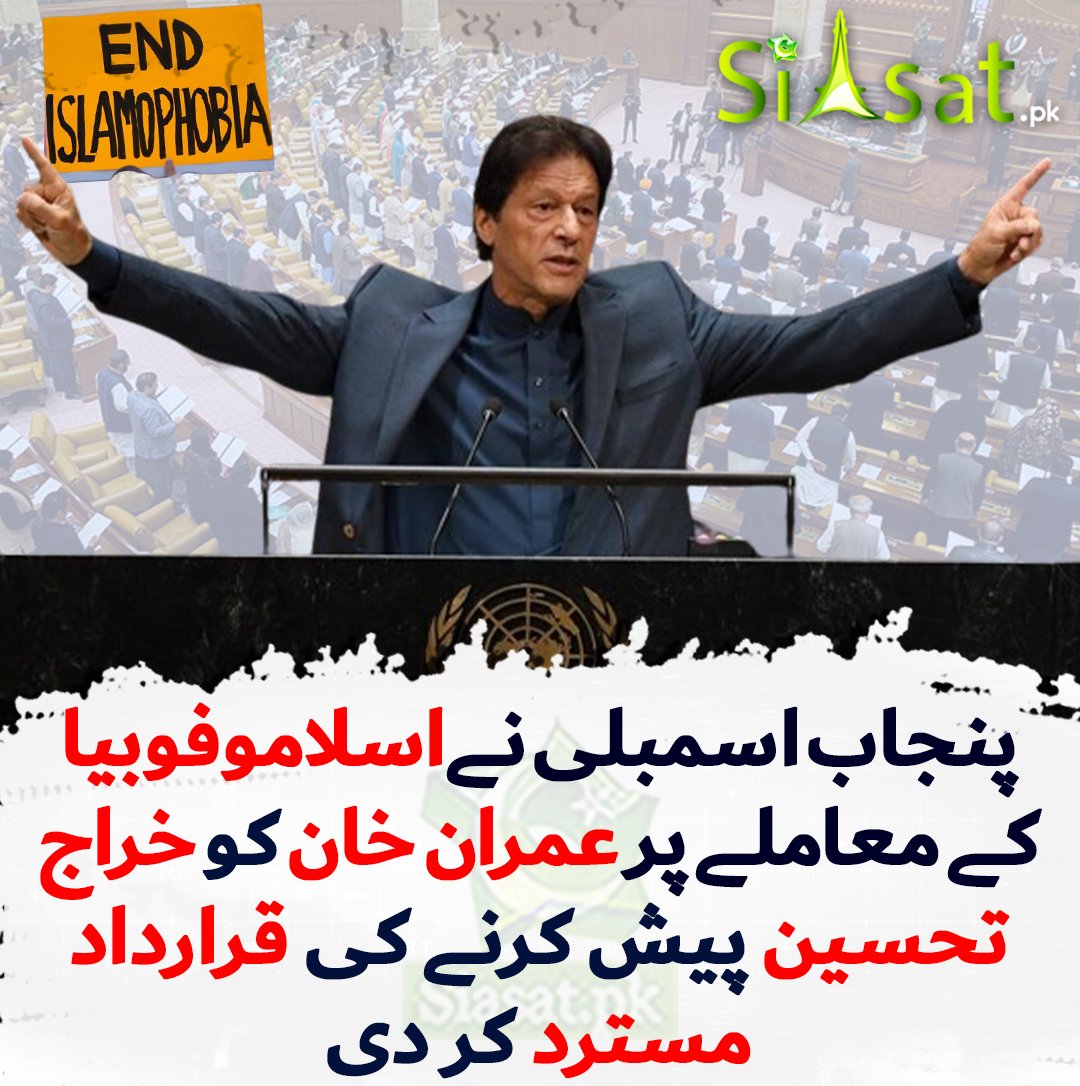 Rizwan (@saad50782297) on Twitter photo الطغرل گروپ 14
<a href="/Saad50782297/">Rizwan</a>
<a href="/IstanbulIs40535/">Saad khan</a>
<a href="/mu5083/">Riaz Muhammad</a>
<a href="/MusaratQasim/">🕊️𝐌ᴜsᴀʀᴀᴛ 𝐐ᴀsɪᴍ🕊️</a>
<a href="/0_zenu/">HOORAIN</a>
<a href="/muzaffaralinoon/">Muzaffar Ali Noon ⁱᴾⁱᵃⁿ</a>
<a href="/1fzall/">فـضـ𝓐𝓴𝓫𝓪𝓻ل</a>
<a href="/adl883/">adil zahoor</a>
<a href="/ZIA89273/">zia ur rehman</a>
<a href="/Yk70122/">yasiro</a>
<a href="/simaar__/">ℳڪﭑتــيبـʊ̤ 💌</a>
@1hdij
<a href="/1iA_4/">Arshad_Qureshi</a>
<a href="/5f_td/">Fath khan armani</a>
<a href="/47anQ/">🇵🇸آنــــــــــــــⷨــᷝـــیہ خــــــــــــٹک</a>
@BabarNazneen
<a href="/AnandPTI/">Usman Annand</a>
<a href="/M_ba777/">Malik Babar</a>
@8Cau9
<a href="/5kshf/">syed kashif</a>
<a href="/Eles26/">Eles Durán</a>
@frilcc
<a href="/hmb_16/">HINA SULEMAN</a>
@1AQ75
<a href="/azka_rajput007/">Azka Rajput</a>
<a href="/rubina_shirazi/">Rubina</a> الطغرل گروپ 14
<a href="/Saad50782297/">Rizwan</a>
<a href="/IstanbulIs40535/">Saad khan</a>
<a href="/mu5083/">Riaz Muhammad</a>
<a href="/MusaratQasim/">🕊️𝐌ᴜsᴀʀᴀᴛ 𝐐ᴀsɪᴍ🕊️</a>
<a href="/0_zenu/">HOORAIN</a>
<a href="/muzaffaralinoon/">Muzaffar Ali Noon ⁱᴾⁱᵃⁿ</a>
<a href="/1fzall/">فـضـ𝓐𝓴𝓫𝓪𝓻ل</a>
<a href="/adl883/">adil zahoor</a>
<a href="/ZIA89273/">zia ur rehman</a>
<a href="/Yk70122/">yasiro</a>
<a href="/simaar__/">ℳڪﭑتــيبـʊ̤ 💌</a>
@1hdij
<a href="/1iA_4/">Arshad_Qureshi</a>
<a href="/5f_td/">Fath khan armani</a>
<a href="/47anQ/">🇵🇸آنــــــــــــــⷨــᷝـــیہ خــــــــــــٹک</a>
@BabarNazneen
<a href="/AnandPTI/">Usman Annand</a>
<a href="/M_ba777/">Malik Babar</a>
@8Cau9
<a href="/5kshf/">syed kashif</a>
<a href="/Eles26/">Eles Durán</a>
@frilcc
<a href="/hmb_16/">HINA SULEMAN</a>
@1AQ75
<a href="/azka_rajput007/">Azka Rajput</a>
<a href="/rubina_shirazi/">Rubina</a>