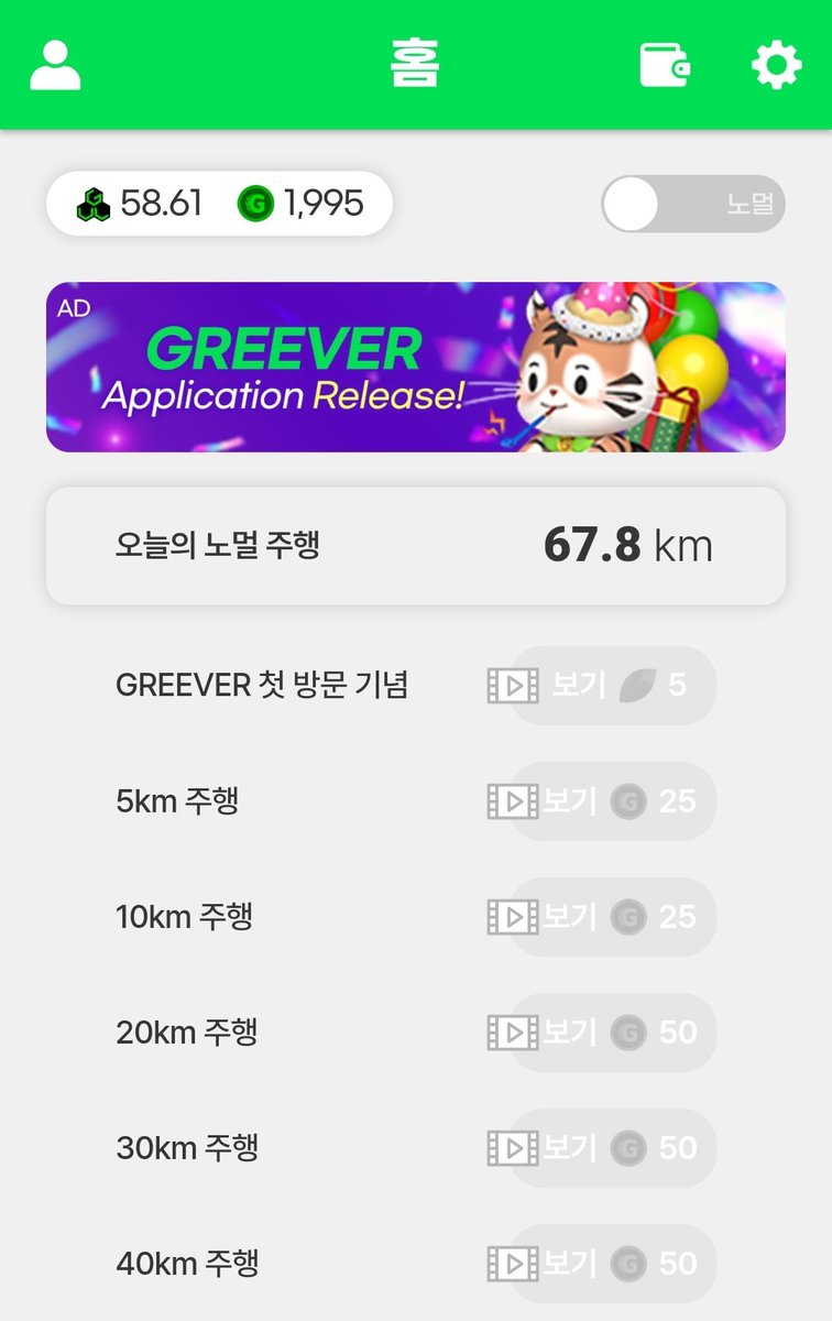 co__copapa's tweet photo. #greever #mileaG https://t.co/GZzwMBVfeB